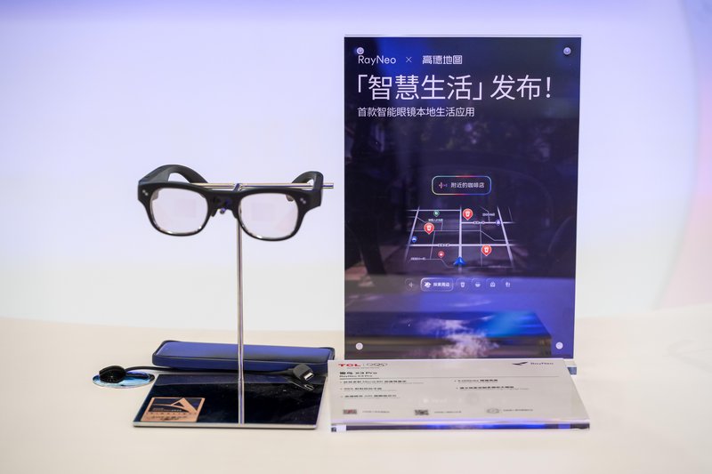  雷鸟创新AWE 2026三重惊喜；X3 Pro获奖，蝙蝠侠款首秀，智慧生活应用落地。 IT技术 雷鸟创新AWE 2026三重惊喜；X3 Pro获奖，蝙蝠侠款首秀，智慧生活应用落地。 IT技术