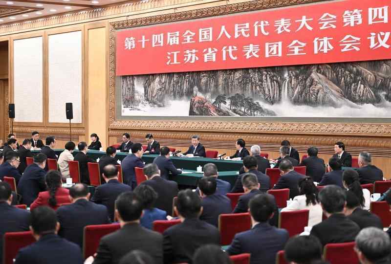  恢弘殿堂见证新蓝图；从历史纵深到现实跨越，强国征程再启航。 新闻 恢弘殿堂见证新蓝图；从历史纵深到现实跨越，强国征程再启航。 新闻 恢弘殿堂见证新蓝图；从历史纵深到现实跨越，强国征程再启航。 新闻 恢弘殿堂见证新蓝图；从历史纵深到现实跨越，强国征程再启航。 新闻