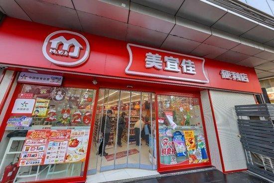  知名便利连锁巨头频现问题卷烟，暗访揭示销售乱象；监管行动持续跟进，消费者权益亟待保障。 新闻 知名便利连锁巨头频现问题卷烟，暗访揭示销售乱象；监管行动持续跟进，消费者权益亟待保障。 新闻 知名便利连锁巨头频现问题卷烟，暗访揭示销售乱象；监管行动持续跟进，消费者权益亟待保障。 新闻
