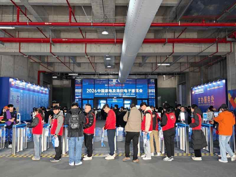 AWE2026双区并进,规模跃升开启全球视野;东方枢纽政策加持,AI创新引领智慧生活。 家电市场