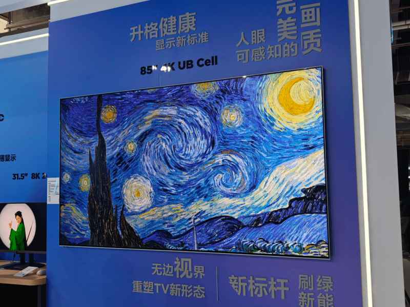 AWE2026双区并进,规模跃升开启全球视野;东方枢纽政策加持,AI创新引领智慧生活。 家电市场