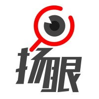  生成式AI遇上英语经典，短视频热传引发热议；出版方如何平衡技术与权益？ IT技术 生成式AI遇上英语经典，短视频热传引发热议；出版方如何平衡技术与权益？ IT技术 生成式AI遇上英语经典，短视频热传引发热议；出版方如何平衡技术与权益？ IT技术