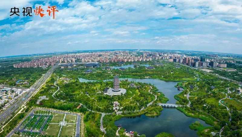  雄安新区迎来新机遇；深入推进高质量建设，打造新时代创新样板与发展典范。 新闻 雄安新区迎来新机遇；深入推进高质量建设，打造新时代创新样板与发展典范。 新闻 雄安新区迎来新机遇；深入推进高质量建设，打造新时代创新样板与发展典范。 新闻