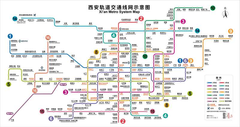  不再是内陆孤岛：交通网络重构陕西经济版图的真相 新闻 不再是内陆孤岛：交通网络重构陕西经济版图的真相 新闻 不再是内陆孤岛：交通网络重构陕西经济版图的真相 新闻 不再是内陆孤岛：交通网络重构陕西经济版图的真相 新闻