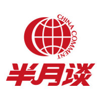  2026人才流动新周期：海归精英回流背后的产业重构逻辑 新闻 2026人才流动新周期：海归精英回流背后的产业重构逻辑 新闻 2026人才流动新周期：海归精英回流背后的产业重构逻辑 新闻 2026人才流动新周期：海归精英回流背后的产业重构逻辑 新闻 2026人才流动新周期：海归精英回流背后的产业重构逻辑 新闻