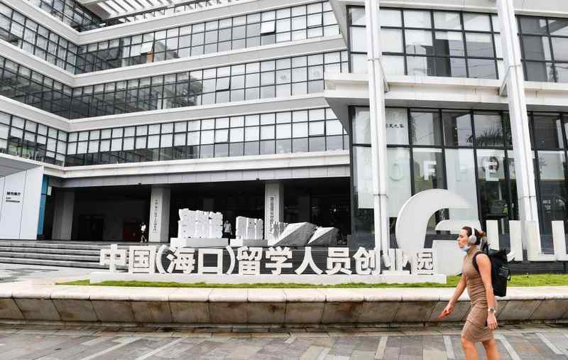  2026人才流动新周期：海归精英回流背后的产业重构逻辑 新闻 2026人才流动新周期：海归精英回流背后的产业重构逻辑 新闻 2026人才流动新周期：海归精英回流背后的产业重构逻辑 新闻 2026人才流动新周期：海归精英回流背后的产业重构逻辑 新闻 2026人才流动新周期：海归精英回流背后的产业重构逻辑 新闻