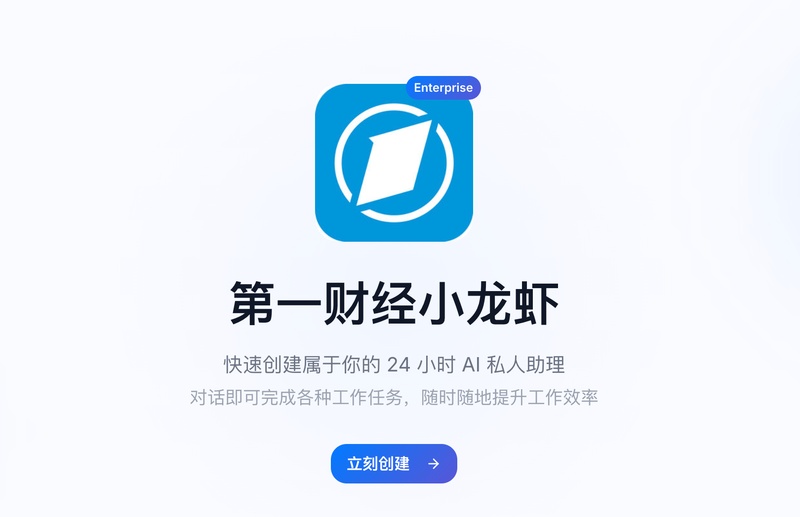  [全球贸易的暗流]：人民币国际化与金融创新的底层逻辑 股票财经 [全球贸易的暗流]：人民币国际化与金融创新的底层逻辑 股票财经