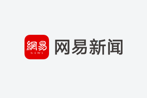  资本并购并非万能药：理性看待重组终止后的转型路径 企业服务