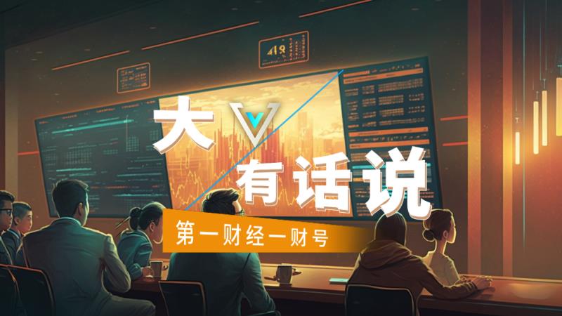 金价大幅回调,避险资产为何失灵?理性审视当前市场逻辑 股票财经 金价大幅回调,避险资产为何失灵?理性审视当前市场逻辑 股票财经 金价大幅回调,避险资产为何失灵?理性审视当前市场逻辑 股票财经
