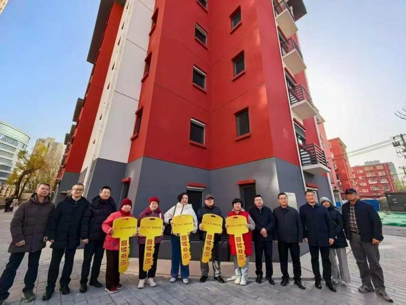 「原拆原建」北京样本解码:马家堡68号院危旧楼改造的技术路径与制度创新 新闻 「原拆原建」北京样本解码:马家堡68号院危旧楼改造的技术路径与制度创新 新闻 「原拆原建」北京样本解码:马家堡68号院危旧楼改造的技术路径与制度创新 新闻