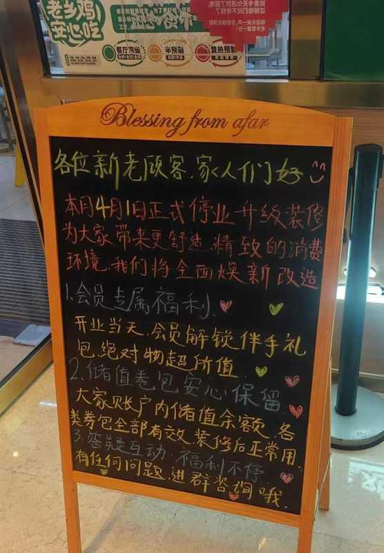  【深度拆解】从“3元早餐”争议看餐饮营销的信息透明化困局 新闻 【深度拆解】从“3元早餐”争议看餐饮营销的信息透明化困局 新闻 【深度拆解】从“3元早餐”争议看餐饮营销的信息透明化困局 新闻 【深度拆解】从“3元早餐”争议看餐饮营销的信息透明化困局 新闻