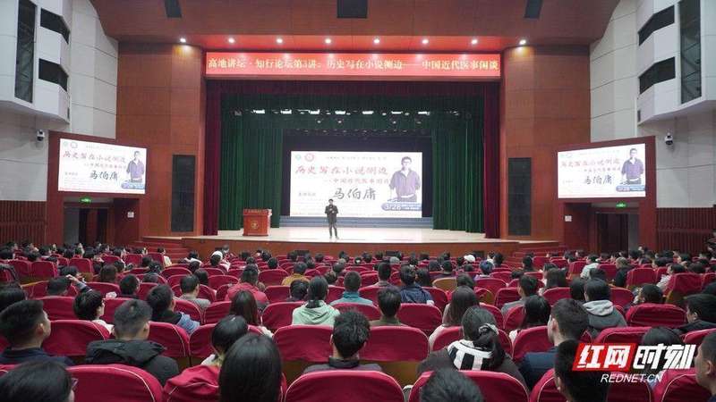  历史细节的方法论：马伯庸拆解创作中的史料运用逻辑 文化旅游 历史细节的方法论：马伯庸拆解创作中的史料运用逻辑 文化旅游