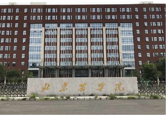 技术驱动·多元突破：京城佳业一季度市场拓展的深层逻辑解析 企业服务 技术驱动·多元突破：京城佳业一季度市场拓展的深层逻辑解析 企业服务