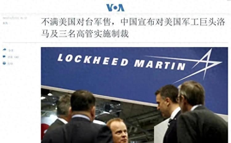 当你拒绝那张990亿罚单:一颗螺丝钉如何绊倒军工巨头 新闻 当你拒绝那张990亿罚单:一颗螺丝钉如何绊倒军工巨头 新闻 当你拒绝那张990亿罚单:一颗螺丝钉如何绊倒军工巨头 新闻 当你拒绝那张990亿罚单:一颗螺丝钉如何绊倒军工巨头 新闻 当你拒绝那张990亿罚单:一颗螺丝钉如何绊倒军工巨头 新闻 当你拒绝那张990亿罚单:一颗螺丝钉如何绊倒军工巨头 新闻 当你拒绝那张990亿罚单:一颗螺丝钉如何绊倒军工巨头 新闻