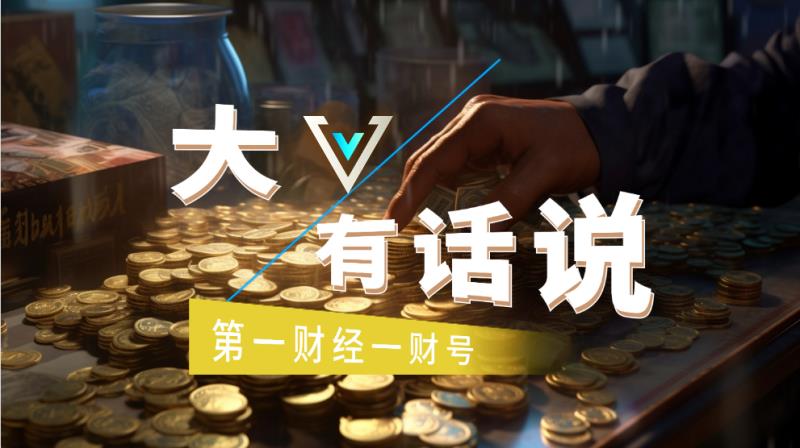  【深度复盘】以色列空袭伊朗：避险资产全解析与金价突破路径推演 股票财经 【深度复盘】以色列空袭伊朗：避险资产全解析与金价突破路径推演 股票财经 【深度复盘】以色列空袭伊朗：避险资产全解析与金价突破路径推演 股票财经