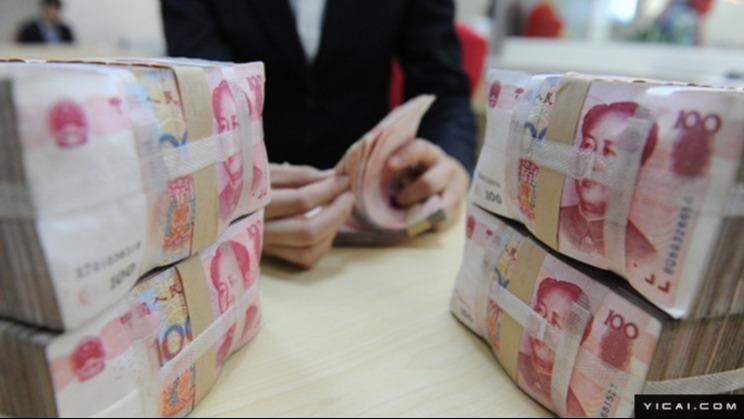 消费券政策深度剖析:通用型设计如何实现2万亿消费撬动 股票财经 消费券政策深度剖析:通用型设计如何实现2万亿消费撬动 股票财经 消费券政策深度剖析:通用型设计如何实现2万亿消费撬动 股票财经