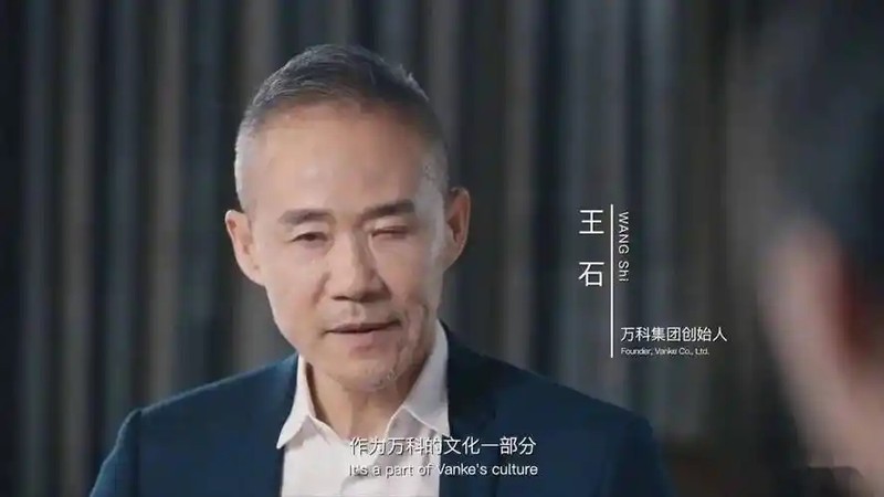 信息溯源的四个维度:拆解“王石被抓”谣言的底层逻辑 新闻 信息溯源的四个维度:拆解“王石被抓”谣言的底层逻辑 新闻 信息溯源的四个维度:拆解“王石被抓”谣言的底层逻辑 新闻 信息溯源的四个维度:拆解“王石被抓”谣言的底层逻辑 新闻