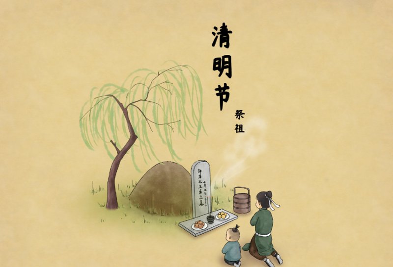  清明气象密码：五句农谚的科学解读与现代农事应用指南 新闻 清明气象密码：五句农谚的科学解读与现代农事应用指南 新闻