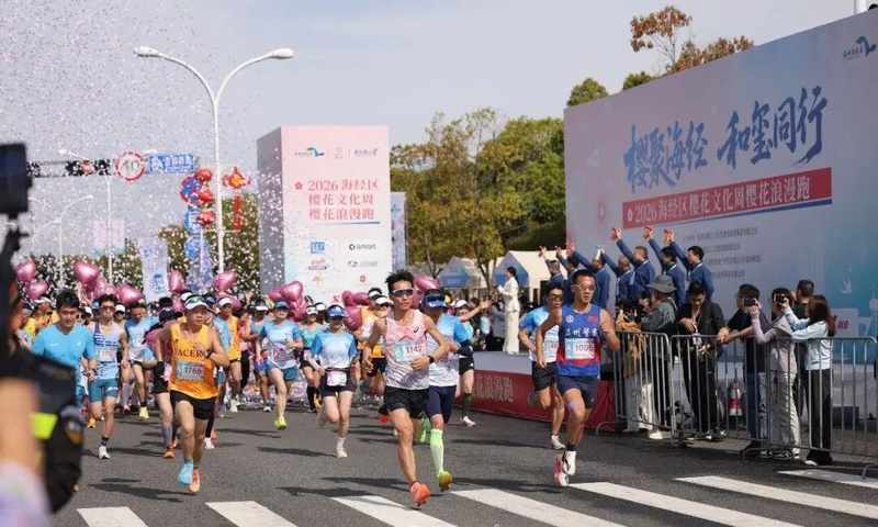  春天的第一口鲜甜：在海经区樱花季找回被遗忘的生活仪式感 文化旅游