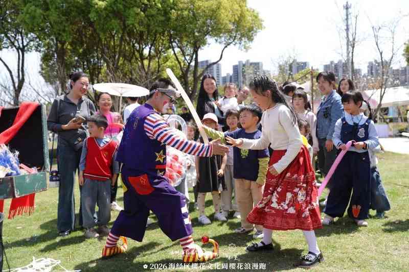  春天的第一口鲜甜：在海经区樱花季找回被遗忘的生活仪式感 文化旅游