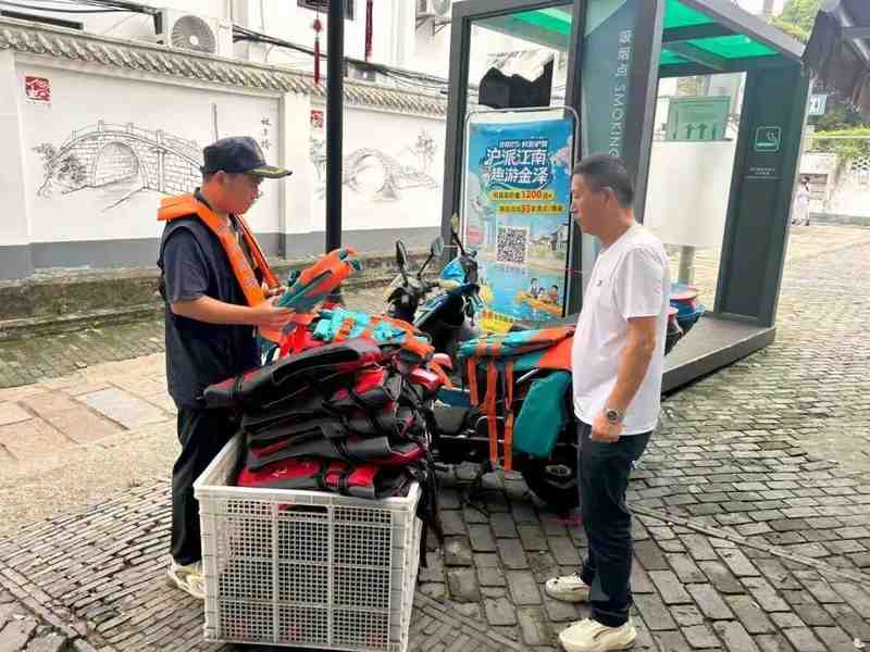 技术创新与闭环管控:青浦区破解水上客运安检困境的系统方法论 新闻 技术创新与闭环管控:青浦区破解水上客运安检困境的系统方法论 新闻