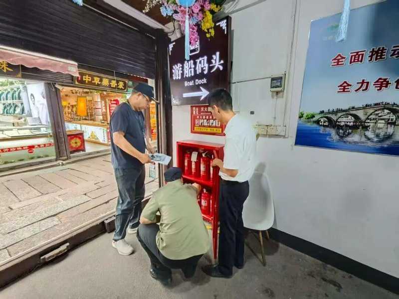 技术创新与闭环管控:青浦区破解水上客运安检困境的系统方法论 新闻 技术创新与闭环管控:青浦区破解水上客运安检困境的系统方法论 新闻