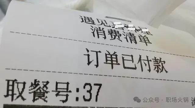  职场数据管理体系的系统性缺陷与专业人员的隐性价值 企业服务 职场数据管理体系的系统性缺陷与专业人员的隐性价值 企业服务