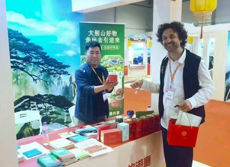  六安文旅国际化的技术路径：13.82%增长率背后的数据逻辑与65项优化策略 文化旅游 六安文旅国际化的技术路径：13.82%增长率背后的数据逻辑与65项优化策略 文化旅游