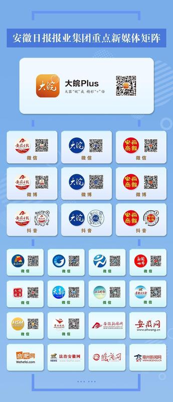  六安文旅国际化的技术路径：13.82%增长率背后的数据逻辑与65项优化策略 文化旅游 六安文旅国际化的技术路径：13.82%增长率背后的数据逻辑与65项优化策略 文化旅游