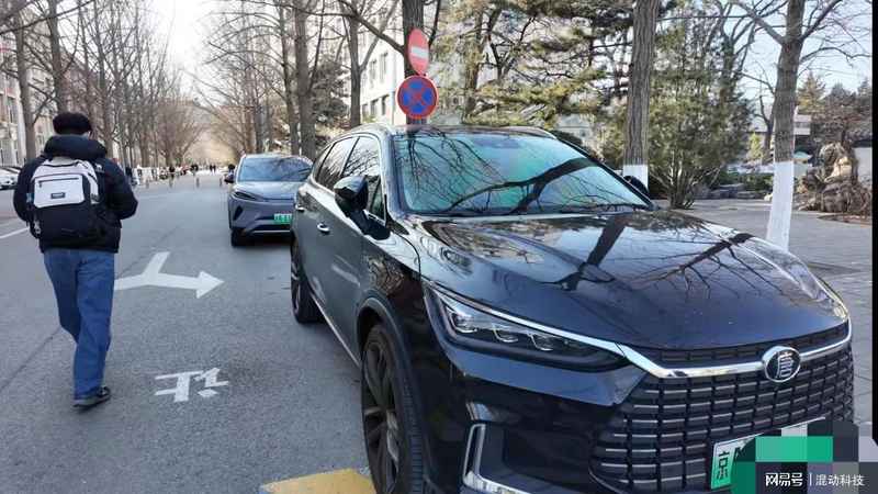  技术破局：比亚迪如何用底层创新能力圈粉高校高知群体 汽车科技 技术破局：比亚迪如何用底层创新能力圈粉高校高知群体 汽车科技