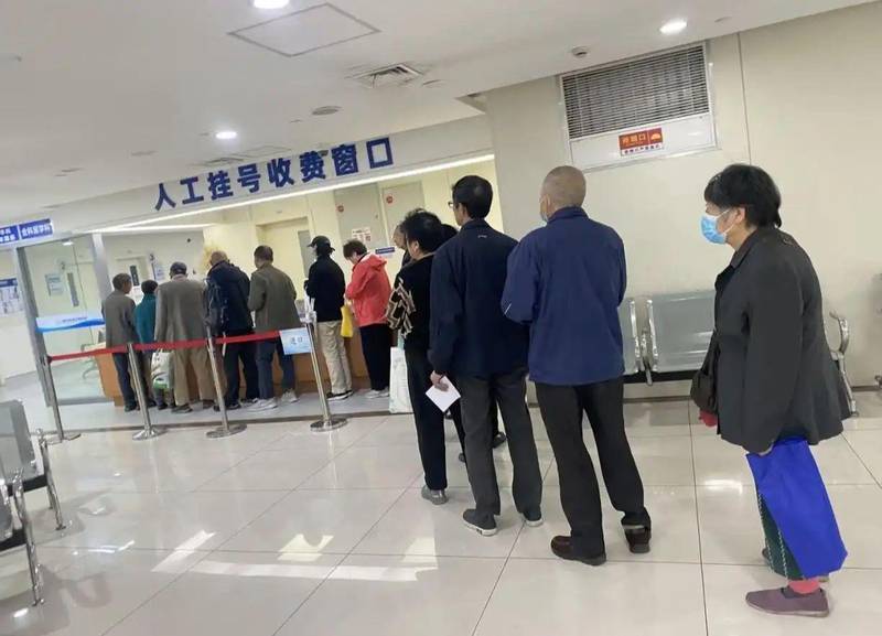 【医疗改革深度解析】5月1日新政重塑就医逻辑:五大核心变化如何让患者告别低效看病时代 健康养生