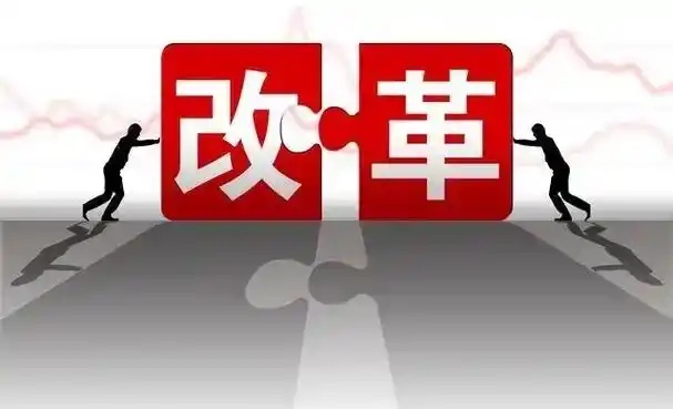 【医疗改革深度解析】5月1日新政重塑就医逻辑:五大核心变化如何让患者告别低效看病时代 健康养生