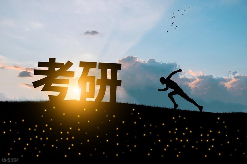  初试失利不是终点：B区考研调剂的10所宝藏院校推荐。 教育招生