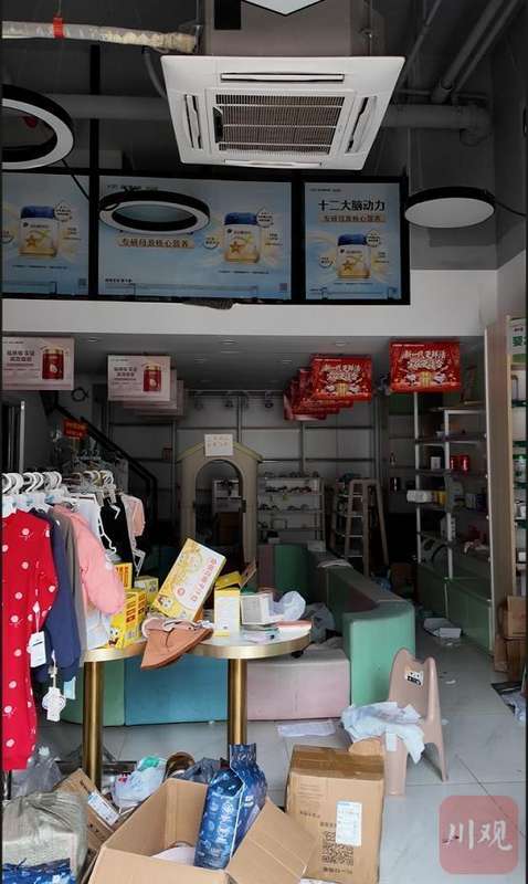  特许经营漏洞深剖：婴之皇事件暴露的品牌方责任边界危机 新闻 特许经营漏洞深剖：婴之皇事件暴露的品牌方责任边界危机 新闻