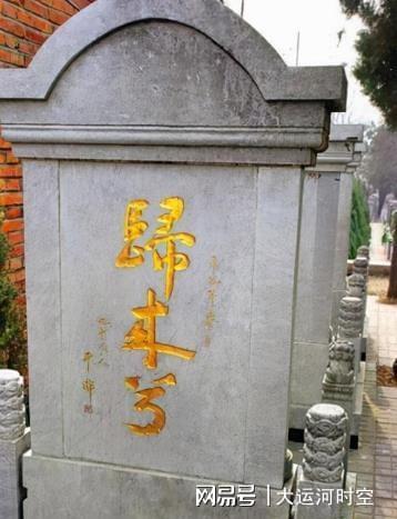  潜伏密码：从萧明华案看情报网络的技术架构与最后信息传递机制 新闻
