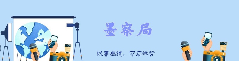  伊朗三向协同打击体系深度解析：多域联合作战如何突破以色列防空阈值 新闻 伊朗三向协同打击体系深度解析：多域联合作战如何突破以色列防空阈值 新闻 伊朗三向协同打击体系深度解析：多域联合作战如何突破以色列防空阈值 新闻 伊朗三向协同打击体系深度解析：多域联合作战如何突破以色列防空阈值 新闻
